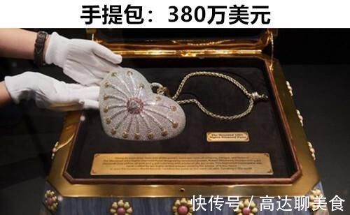 萧邦 昂贵的物品：只有富豪才能买得起的8款昂贵的时尚奢侈品