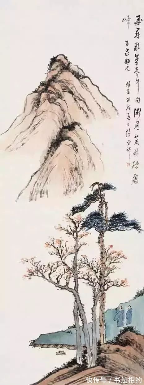 社长!西泠印社第三任社长张宗祥,其行书赵风董意“二王”风,沉稳开阔