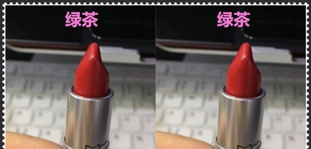 同样是“涂口红”,渣女VS乖乖女,看到直女是长钩子了吗