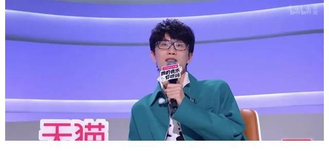 chill|又一位天才高中生在B站火了