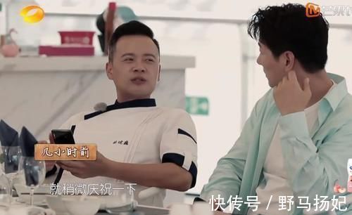 赵丽颖嫌大厨墨迹,生气回房间,小声嘟囔却被录下来真不敢相信