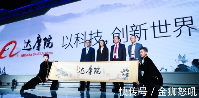 机器人|马云又立功了！阿里达摩院成果出现，创造新的世界纪录！