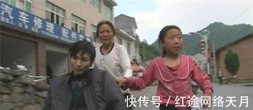 末代皇帝|女孩因《变形计》染上公主病,回村后闹着要“富爸爸”,现咋样了