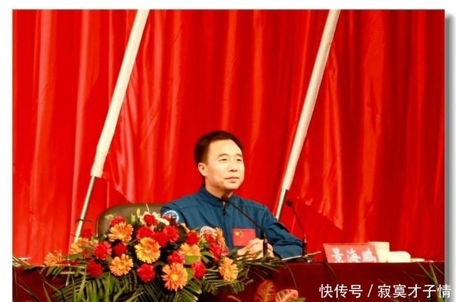 张苹 "改革先锋"景海鹏:中国唯一3次上太空的人,妻子子女今何在?