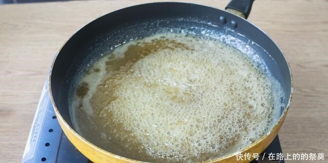 教你简单自制沙琪玛,不放一粒酵母,香甜绵软不沾牙,孩子超爱吃