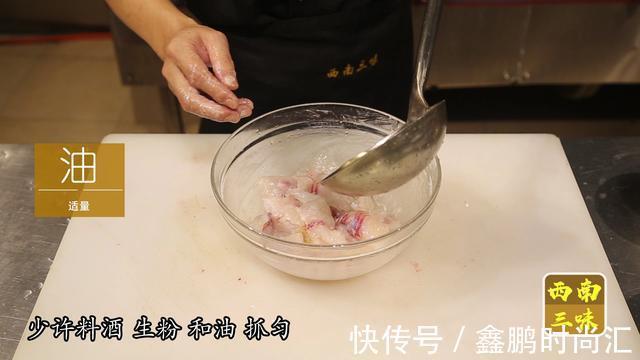 dh回锅鱼片这样做,外脆里嫩,香味浓郁,美味又下饭