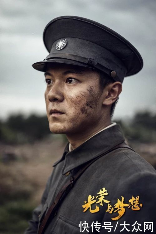 《光荣与梦想》热播,康福震演绎革命烈士蔡晴川