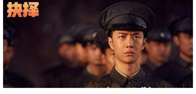 蒋先云|王一博《抉择》收视大涨，演蒋先云转头一笑绝了，导演谈选角原因