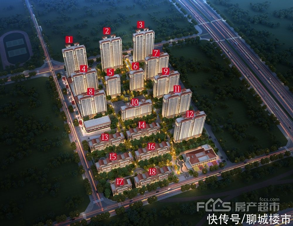 地段|配套全、品类多、地段佳，聊城这些大型楼盘有你心动的吗？