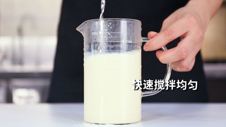 栀子花奶绿的做法，【暴小兔茶饮】免费奶茶教程