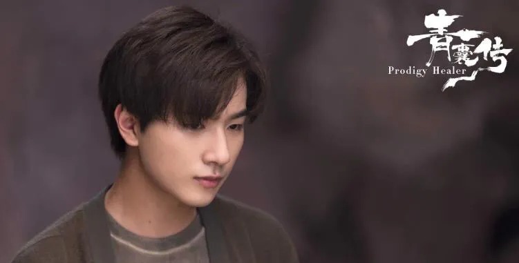 变形|他因参加《变形计》出道,之后资源一路好走,如今因成毅而走红