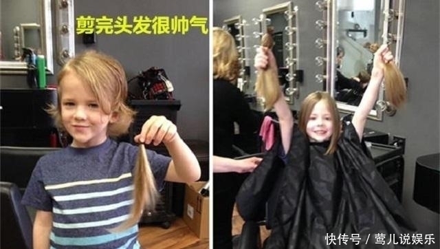 strong3|宝妈生下6男1女7个娃,7个孩子却都留长发,了解原因后很敬佩