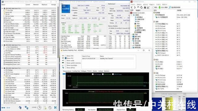 i7|笔记本的超跑设计 可算是让机械师黑幽灵给玩明白了