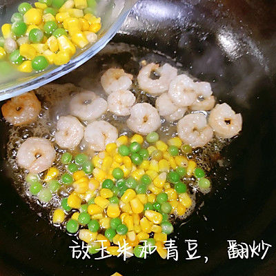 米饭|菠萝虾仁炒饭