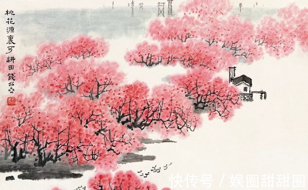 新金陵画派|「津门网」30岁就当上山水画的教授钱松喦,终成新金陵画派的大家