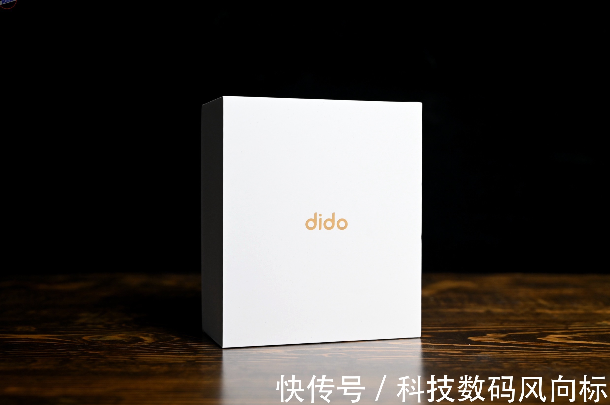 hrv|全天在线的健康小助手，时刻监测身体状况，dido Y1血压心电手环上手