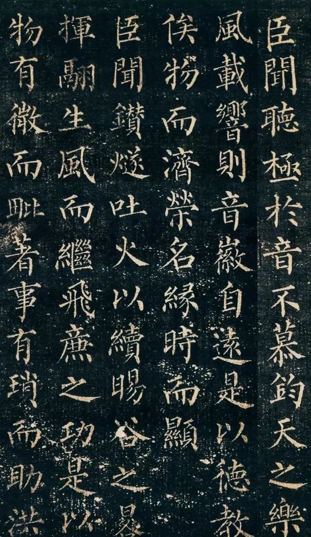 王羲之|柳体的精品之作，钉截铁势，一字千金，唐文宗：犹如王羲之再生