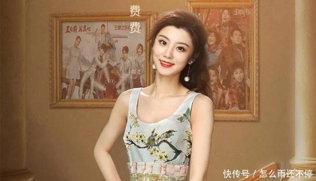 王牌对王牌|《跑男》第5期,都在关注宋雨琦回归,却没看到《王牌》的她也在