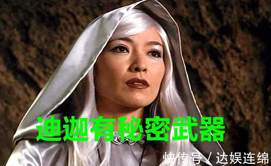 特利迦|特利迦奥特曼 超古代文明本不该灭亡,特利迦能打败黑暗迪迦!