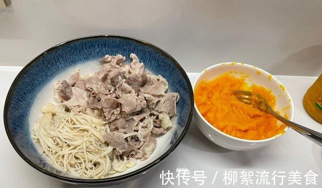 5分钟搞定,超下饭的金汤肥牛,不仅好吃,颜值还高!