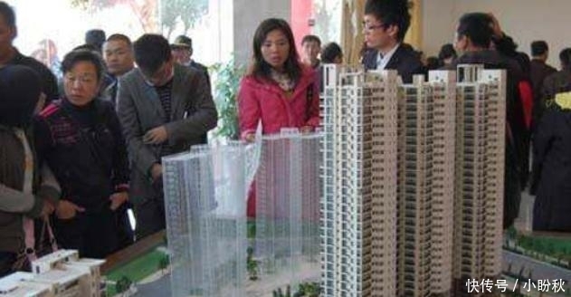 开发商|“订金”和“定金”分不清：一个能全额退回，一个一分钱都要不到