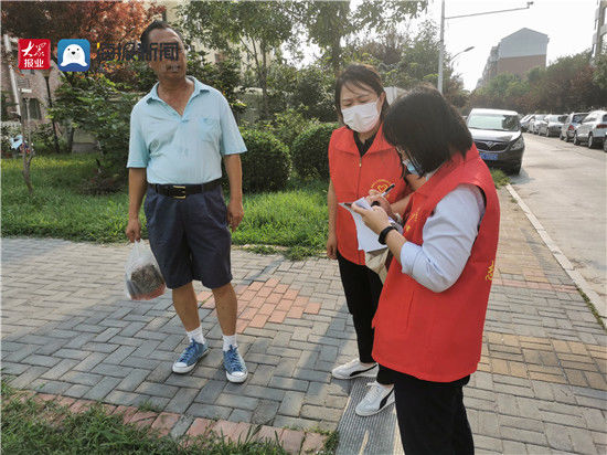 志愿者们|淄博高新区人社中心到“双报到”社区 开展“助力疫苗接种、构建免疫屏障” 志愿服务活动