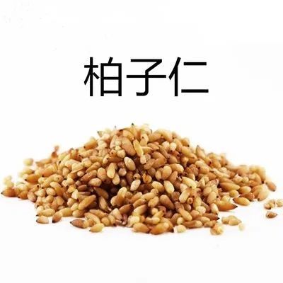 胃脘|国医大师李佃贵：辨治慢性萎缩性胃炎经验