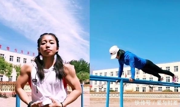 女老师|女老师课后坚持健身,从身材臃肿到精壮,看出来她奔四了吗