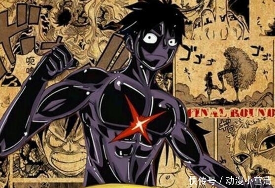 钢化路飞|海贼王: 五档路飞的六种形态, 第五个丑到爆, 第六个能秒鹰眼