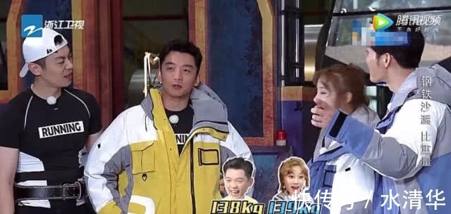 宋雨琦真有這么man嗎?加重量比鄭凱還多,鄭凱臉都快綠了!