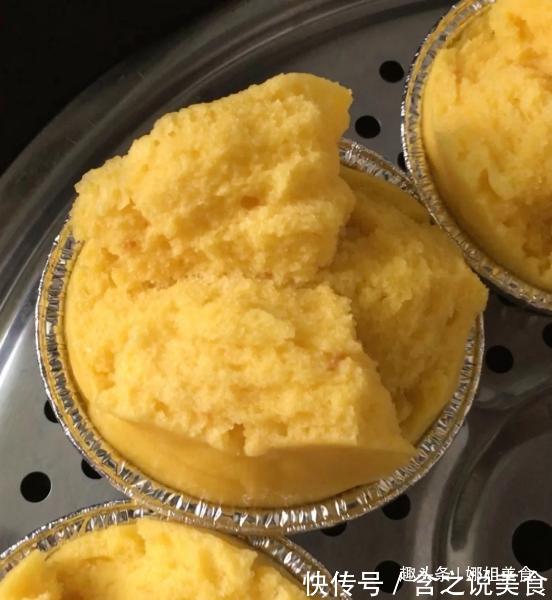 3个红薯，不用揉面，教你做好吃的松糕，松软香甜，比做馒头简单