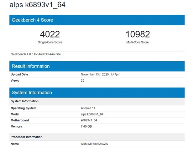 手机|没了麒麟9000的加持 荣耀V40系列手机还要怎么玩