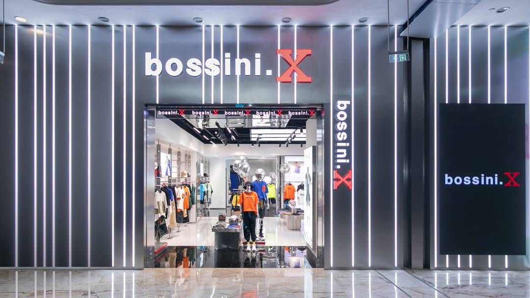 头号玩家|“潮能势界”空降蓉城 暑期潮购再添新去处