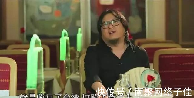 郑成功|郑成功其实就是如假包换的大倭寇?歪曲历史太伤民族感情!