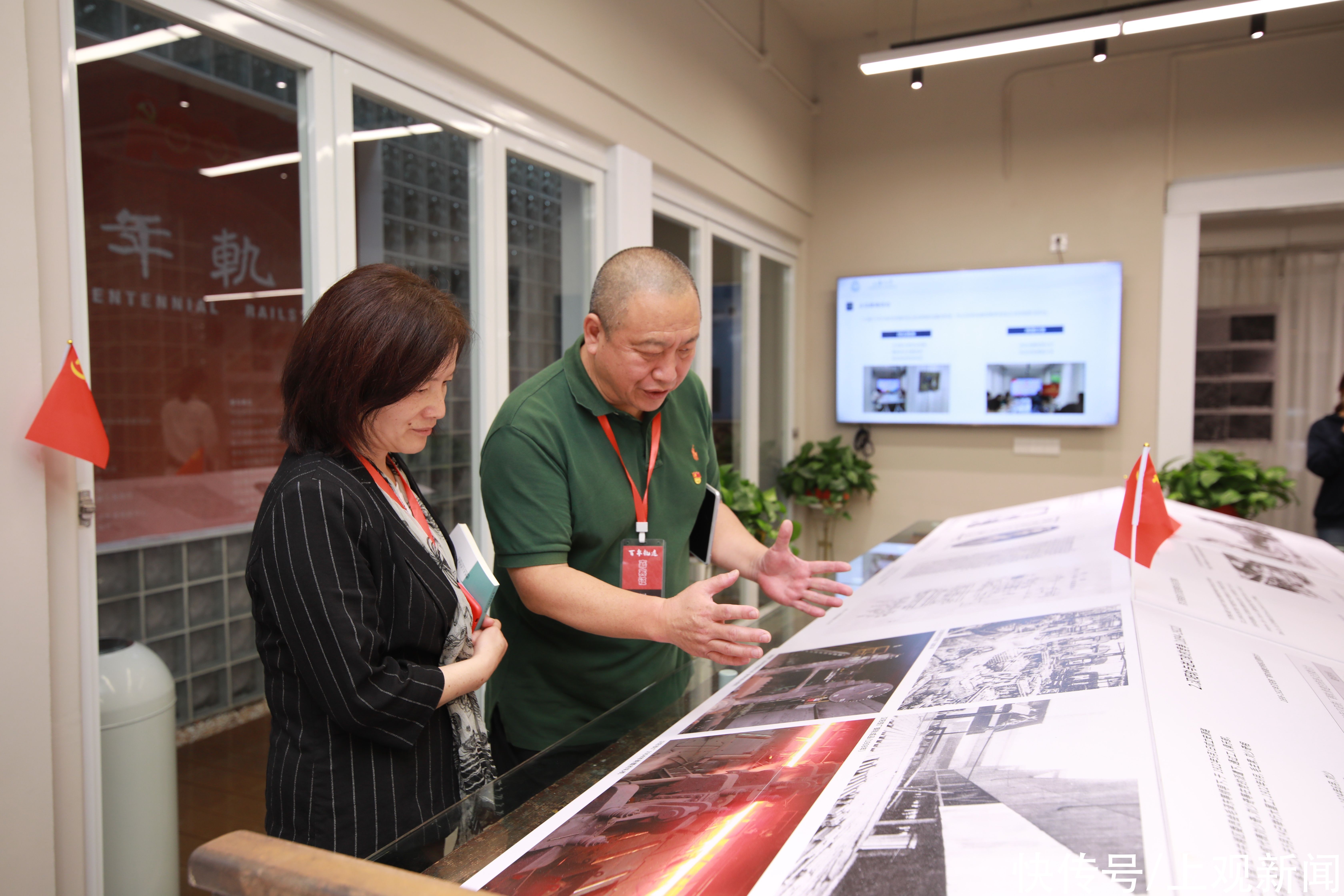 铁路|献礼建党百年 上海大学举办“百年轨迹”展览
