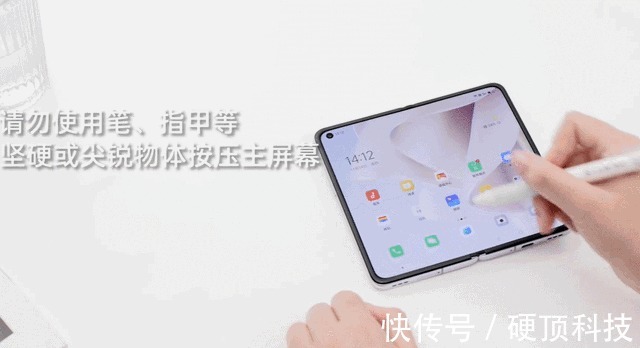 Find|OPPO Find N新机上手必看！打消用户6大疑虑