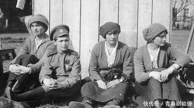 阶下囚|沙皇未代皇室，一战时从皇室变阶下囚，全家七口被集体枪杀