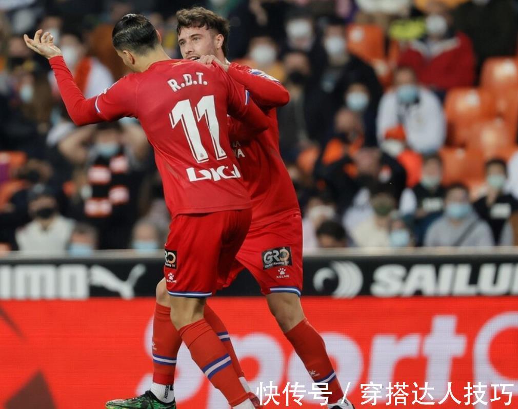 西班牙人|一场2-1让武磊枯坐冷板凳,2021年在联赛0进球,境况非常糟糕