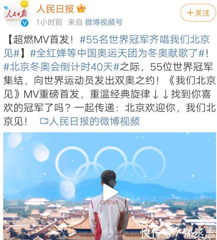 中国队|全红婵的时代+世界的全红婵,继周继红之后,陈若琳后迎最大推手