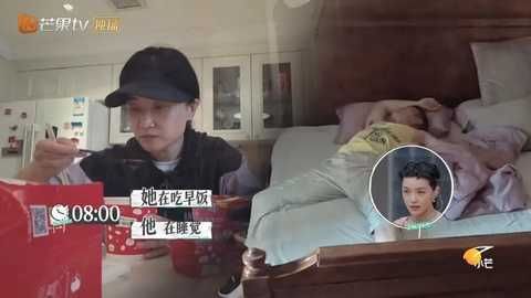 出現又離開|說好的離婚，要變復婚？