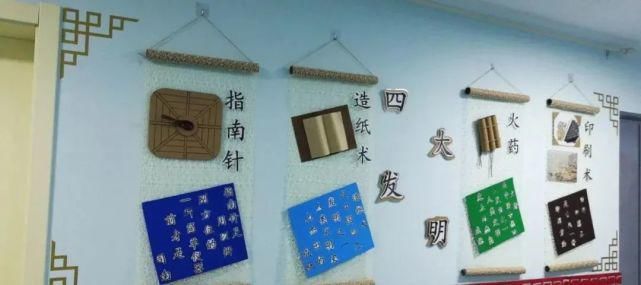 小伙伴儿们心心念念的中国风