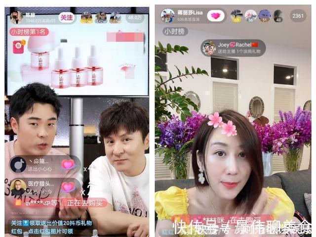 步陳赫后塵袁弘張歆藝帶貨直播首秀翻車,網(wǎng)友直言應(yīng)該被封殺