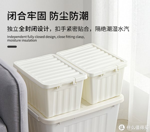 日常生活|日常生活 篇二十九:日常生活中比较实用的收纳物品推荐