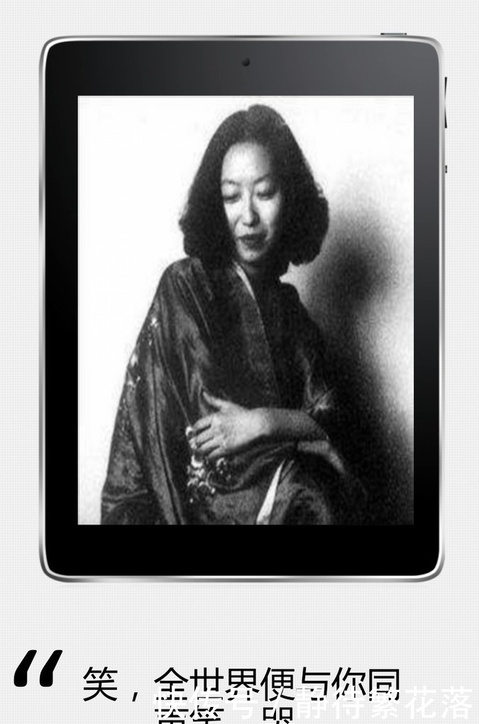  巨额|60岁亲弟结婚拒资助，却白送巨额遗产给好友，张爱玲：我逃出来的