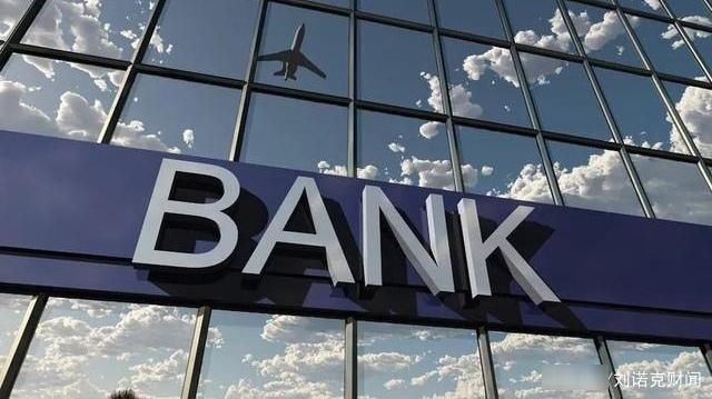 银行|巨人集团史玉柱给房地产和银行打气：莫慌，伤害不大