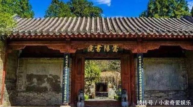 全国有名的四大书院,古代学子出人头地之地,你去过这些书院吗