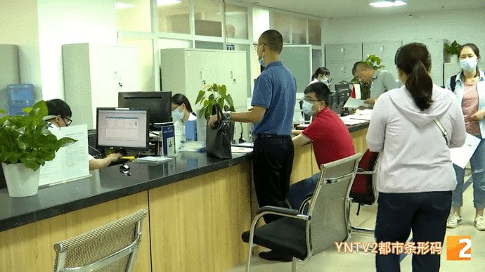 杨雄军|速看！昆明市启用不动产登记电子证照！实现“零次跑”