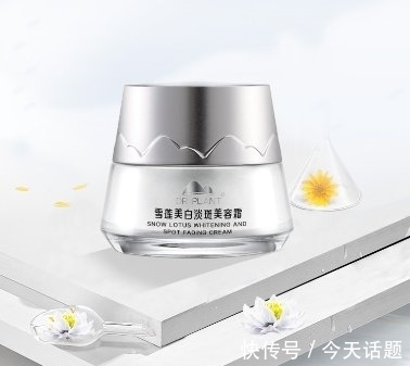 排行榜 美白淡斑必备的护肤品排行榜前十名,盘它!