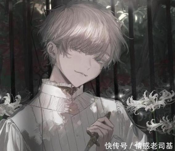 洛哥&快穿文强推《宿主你被人盯上了》,叶藏vs池念寻,按头嗑糖!