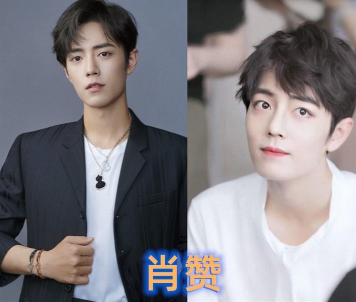 |明星的原名,任嘉伦的搞笑,宋祖儿有韵味,看到王俊凯:幸亏改了